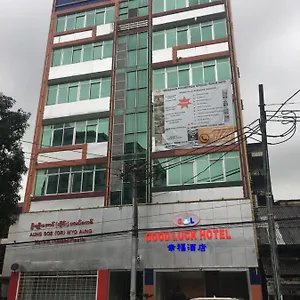 Hotel Good Luck, Yangon